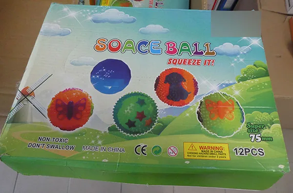 Puffer palla «SOACE BALL»