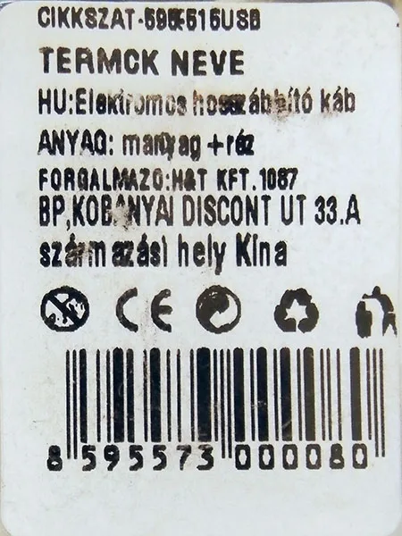 Set di estensione del cavo «+SOCKET/ADAPTOR- / Colorful Series» — foto 2 dell'alert A12/01770/22
