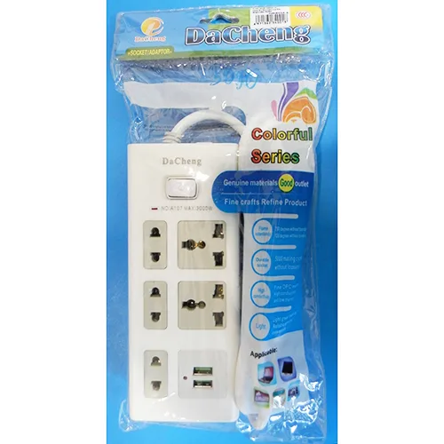 Set di estensione del cavo «SOCKET/ADAPTOR» — foto 1 dell'alert SR/01079/26