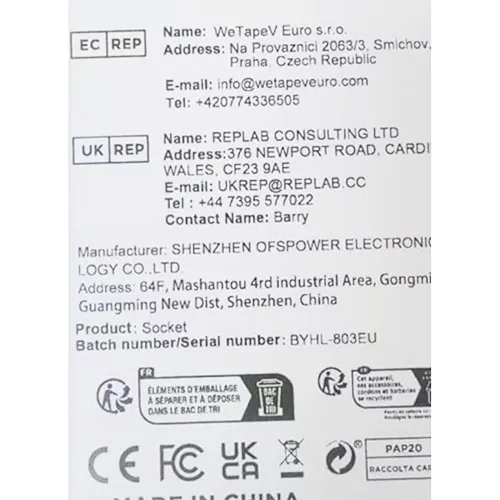 Adattatore di alimentazione USB «Socket» — foto 4 dell'alert SR/01218/26