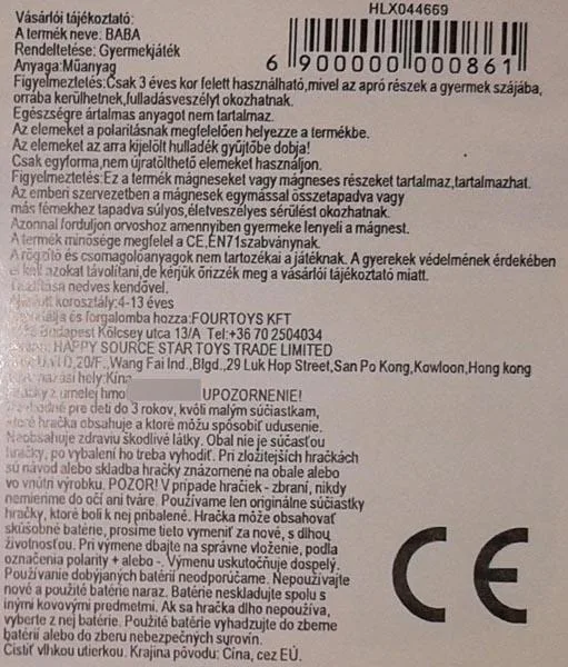 Set di bambole di plastica «Sofia» — foto 4 dell'alert A12/0233/16