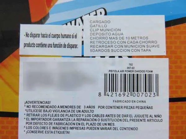 Pistola giocattolo «Soft air gun» — foto 4 dell'alert A12/0901/15