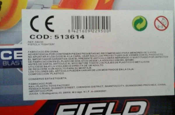 Pistola giocattolo «Soft Bullet Blaster» (Fighter)