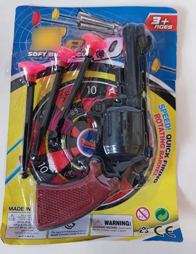 Set di armi giocattolo «Soft bullet gun» (Feng's, Revo v)