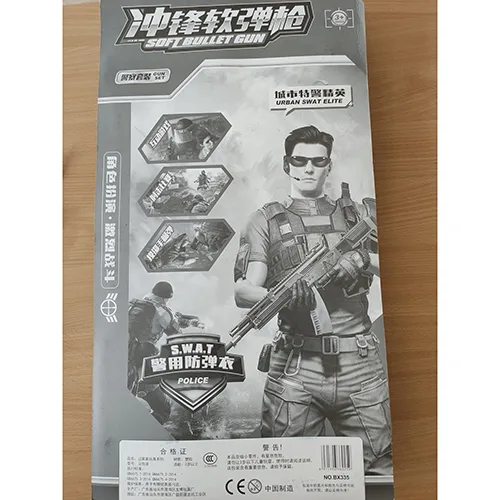 Set di pistole giocattolo «SOFT BULLET GUN» — foto 2 dell'alert SR/03782/24