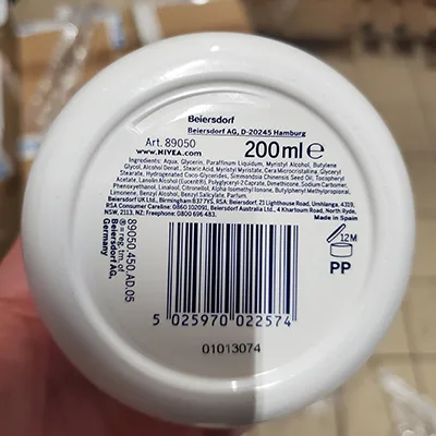 Crema idratante «Soft moisturising cream» — foto 1 dell'alert A12/00523/24