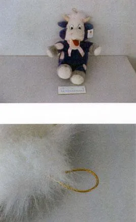 Soft toy "MUCCA VIOLA soft toy"
