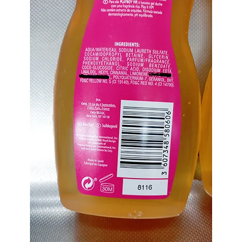 Gel doccia «SOFTENING VIP GLAMI ORCHID SCENT» — foto 3 dell'alert A12/01161/24