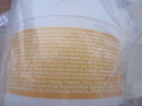 Maschera per capelli «Soin des cheveux - Masque kératine - keratin hair Mask - Soin régénérant - Cheveux secs …» — foto 2 dell'alert A12/01661/22