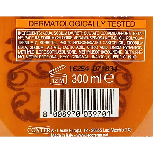 Gel doccia Aftersun «Solare» — foto 3 dell'alert SR/00436/26