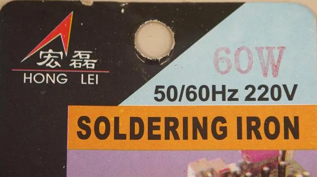 Saldare il ferro & #13; & #13; «Soldering Iron» — foto 2 dell'alert A12/1450/12