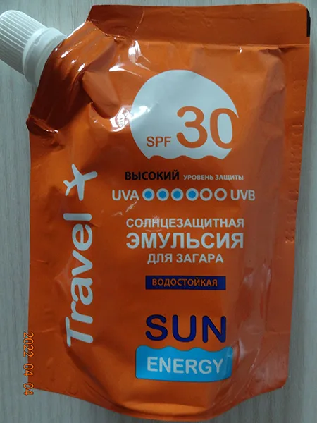 Protezione solare «Solncezaščitnaja emulsija dlia zagara vodostoikaja Sun Energy» (elfa | Pharm)