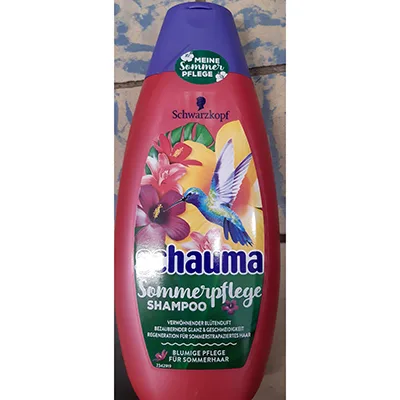 Shampoo «Sommerpflege shampoo» (schauma)