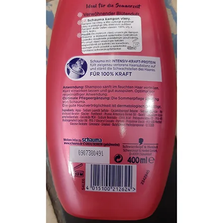 Shampoo «Sommerpflege shampoo» — foto 3 dell'alert A12/01247/24