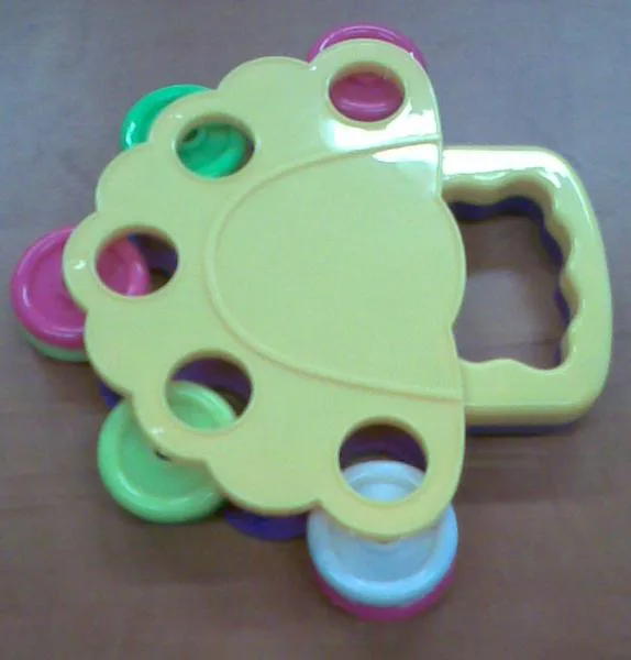 Sonaglio (Bao Bei Zhiyue)