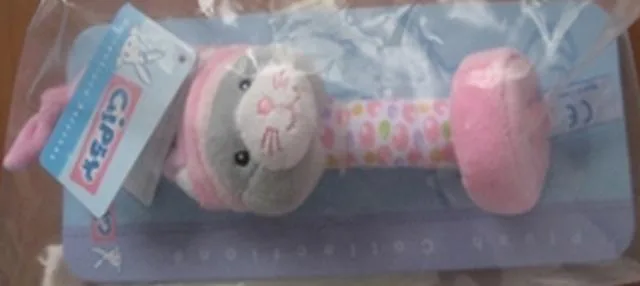 Sonaglio di peluche "Hochet Bulle" 17 cm (modello: lucente pi (GIPSY)