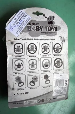 Sonaglio "Giocattoli per bambini divertenti" — foto 2 dell'alert 1083/08