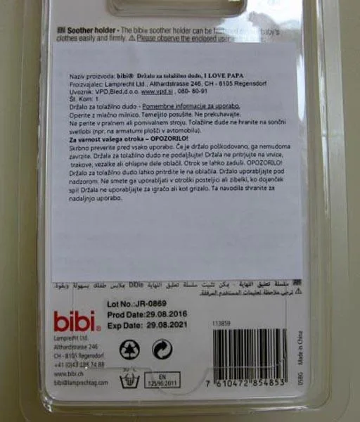 Supporto di succhietto «Soother holder» — foto 2 dell'alert A11/0080/19