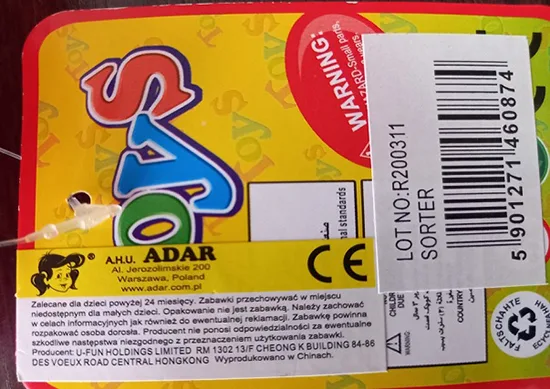 Giocattolo di plastica «SORTER» — foto 3 dell'alert A11/00017/22