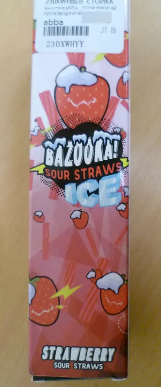 Liquido per sigarette elettroniche «Sour Straws» (Bazooka! Ice)