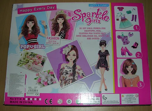 Bambola in plastica con accessori «Sparkle Girls» — foto 2 dell'alert A12/01712/20