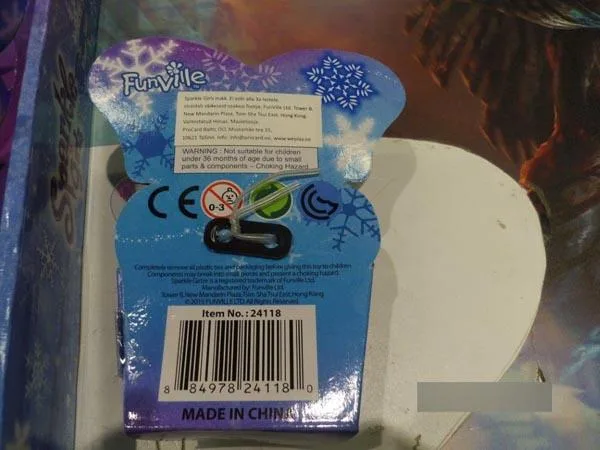 Bambola di plastica «Sparkle Girlz Winter Fairy» — foto 3 dell'alert A12/1249/16