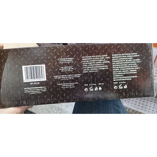 Set di cosmetici «Special Edition» — foto 2 dell'alert SR/03769/25