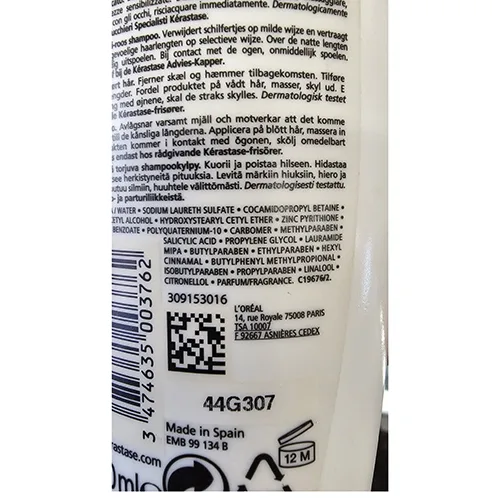Shampoo «Specifique» — foto 2 dell'alert SR/00934/25