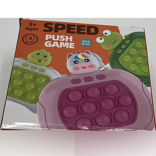 Push gioco «Speed Push Game» — foto 2 dell'alert SR/02751/26