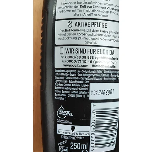 Gel doccia «Speedster» — foto 3 dell'alert SR/01198/25
