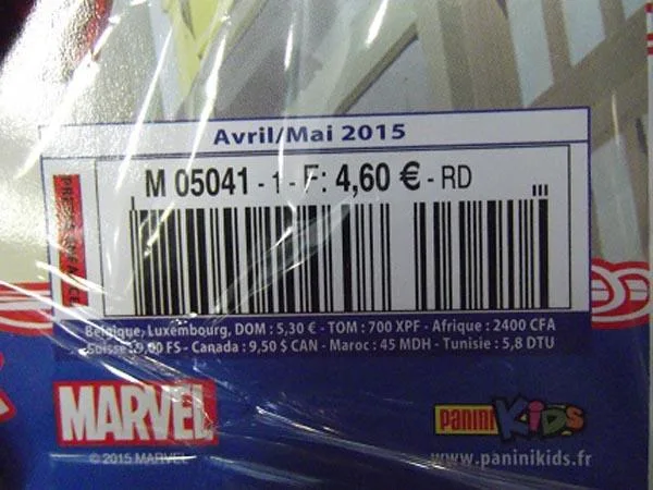 Maschera di Spiderman «Spider-man et ses Amis» (Marvel)