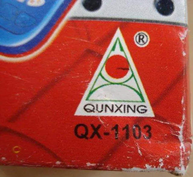 Telefono cellulare giocattolo «Spider Man Mobile Phone (THE PRODUCT MAY BE COUNTERFEIT).» (Qunxing)