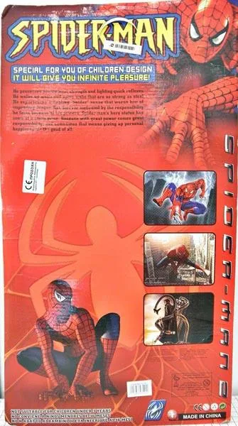 Set di arco e freccia «Spider-man» — foto 3 dell'alert A12/1440/16