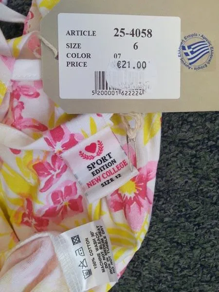 Abbigliamento per ragazze «Sport edition» — foto 2 dell'alert A12/0826/15