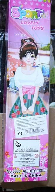 Bambola di plastica «SPORT lovely toys» (Unknown)