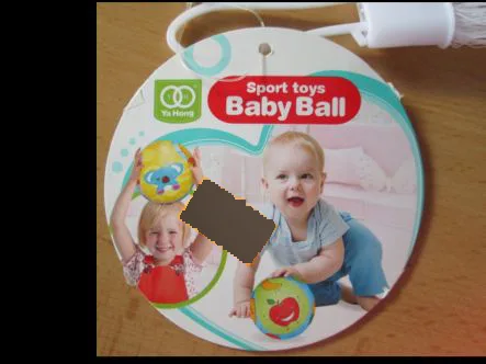 Palla di plastica «Sport toys Baby Ball» — foto 3 dell'alert A12/01322/20