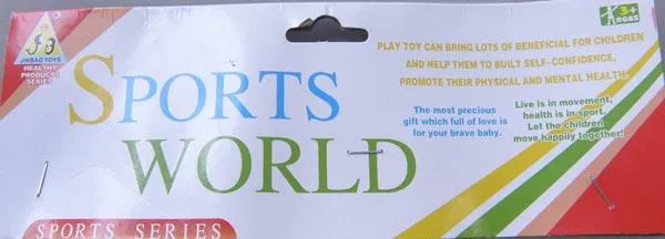 Altalena di plastica «SPORTS WORLD» — foto 3 dell'alert A11/0123/17