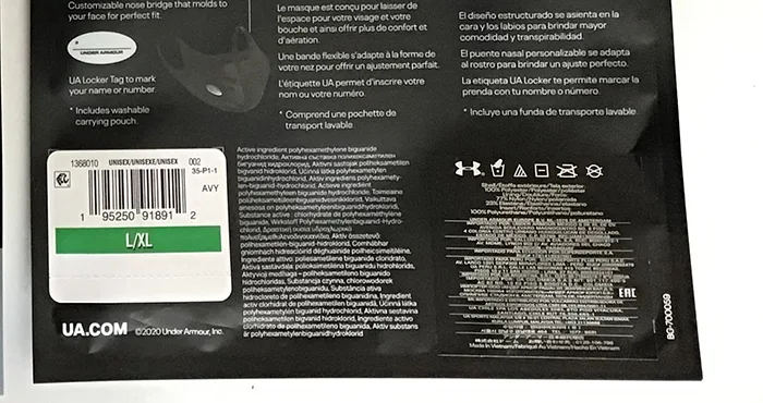 Copertura facciale della comunità «Sportsmask black» — foto 3 dell'alert A12/00538/21