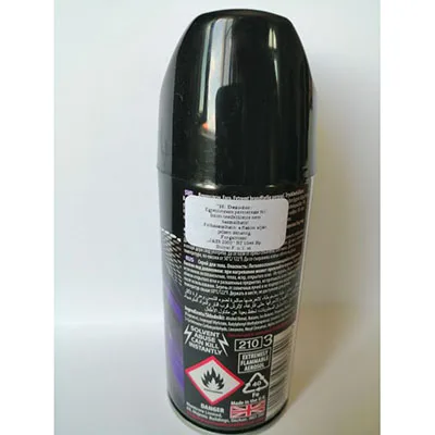Deodorant «Sportstar Ultra» — foto 3 dell'alert SR/00666/25