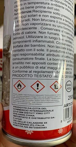 Spray decorativo «Spray argento ad uso decorativo in areosol» — foto 4 dell'alert A12/01761/21