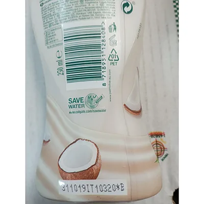 Gel doccia «Sprchový gel Coconut Joy» — foto 3 dell'alert A12/01089/24