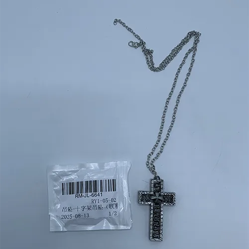 Collana «Squid game necklace» — foto 2 dell'alert SR/02869/26