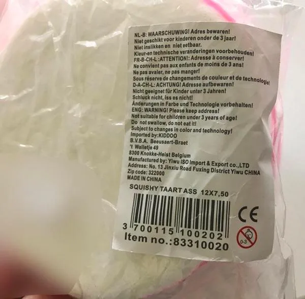 Giocattolo di spremere «SQUISHY TAART» — foto 2 dell'alert A12/0740/18