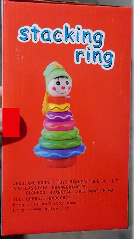 Giocattolo di legno «Stacking Ring» — foto 2 dell'alert A12/00436/20
