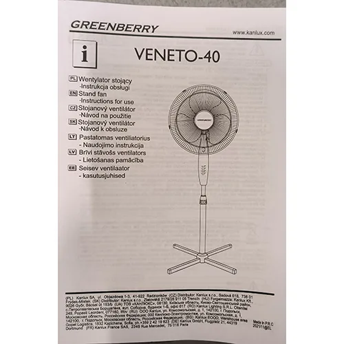 Ventilatore elettrico «Stand fan» — foto 3 dell'alert SR/02298/25
