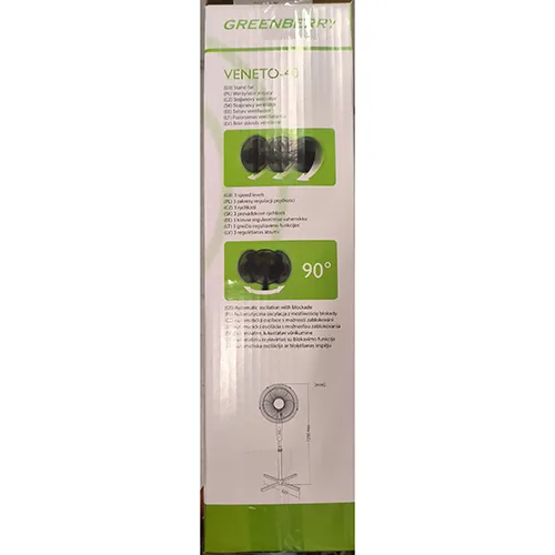 Ventilatore elettrico «Stand fan» — foto 5 dell'alert SR/02298/25
