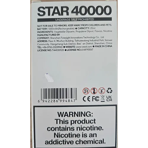 Sigaretta elettronica monouso «Star 40000» — foto 2 dell'alert SR/02439/26