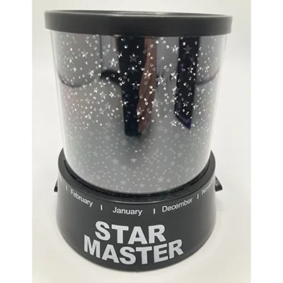 Lamp «Star Master» — foto 4 dell'alert A12/03205/24