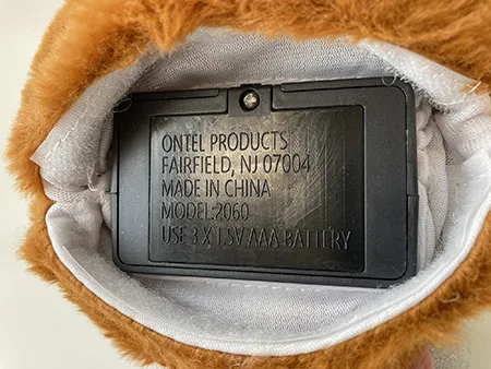 Giocattolo con proiettore leggero «Starcuddle» — foto 3 dell'alert A12/01174/23