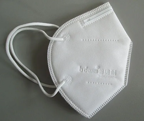 Maschera filtro particella «Starkit (auf der Verpackung), bd BADO (auf der Maske)» — foto 2 dell'alert A12/00288/21